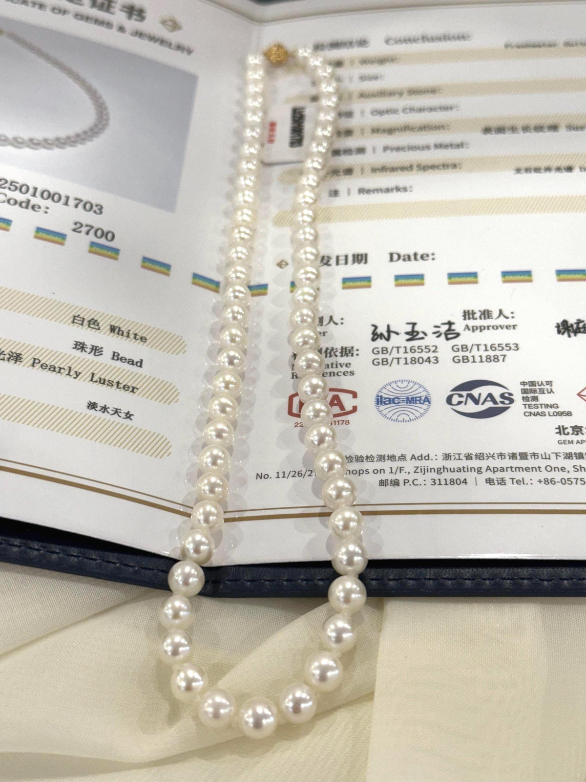 extreme luster pearl necklace