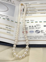 extreme luster pearl necklace