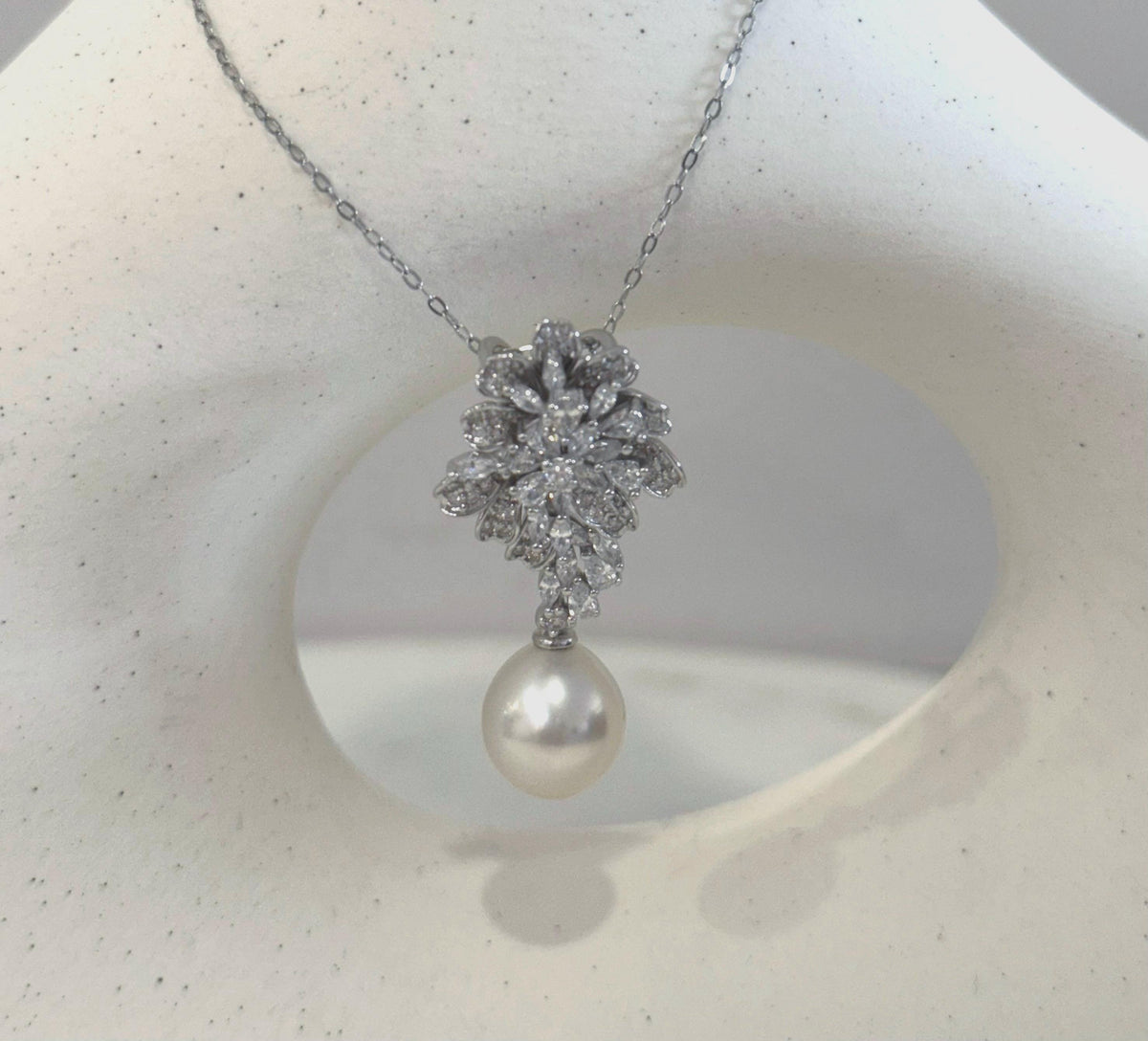 Australian Ocean Pearl pendant