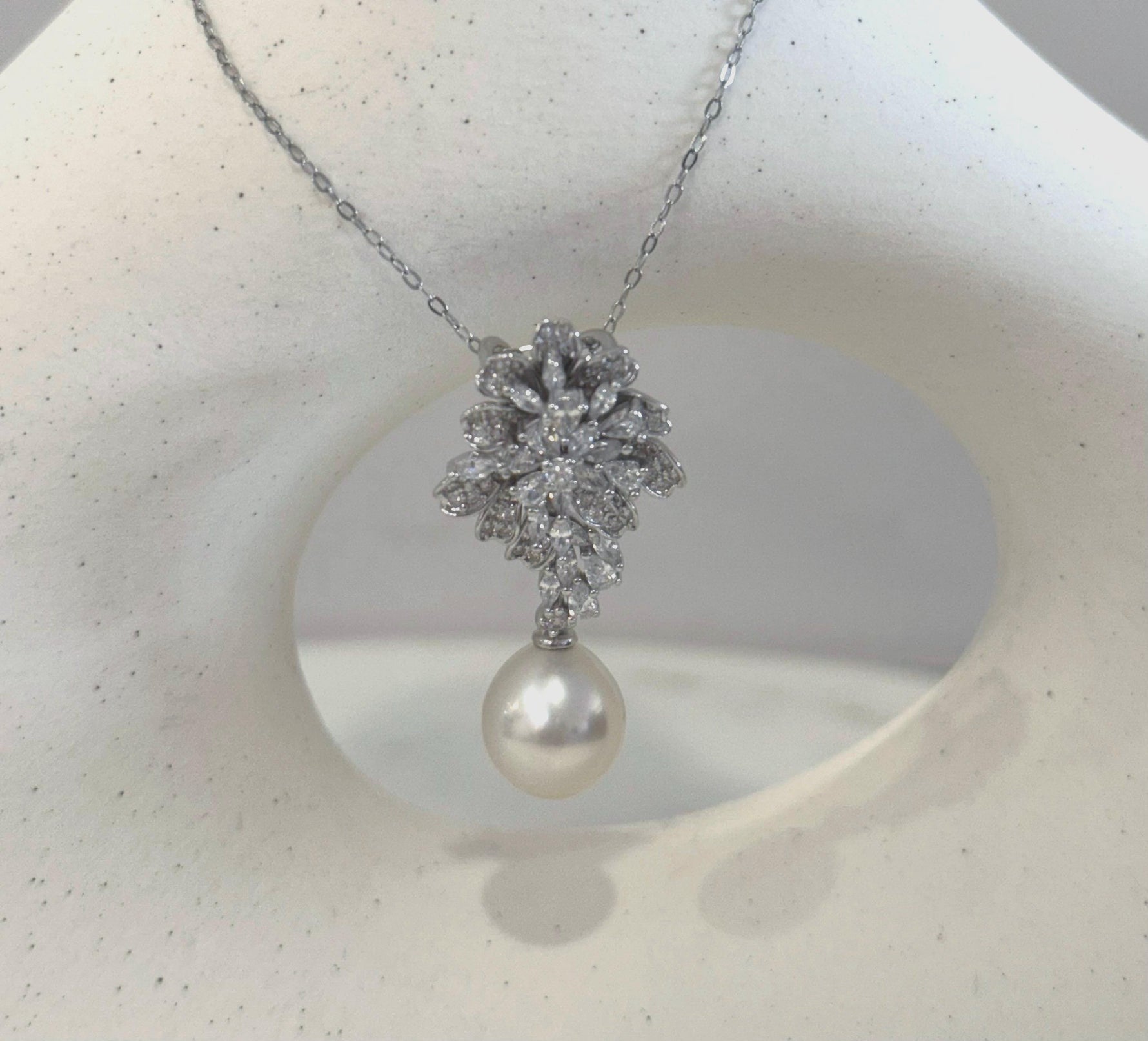 Australian Ocean Pearl pendant