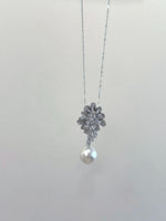 white pearl pendant
