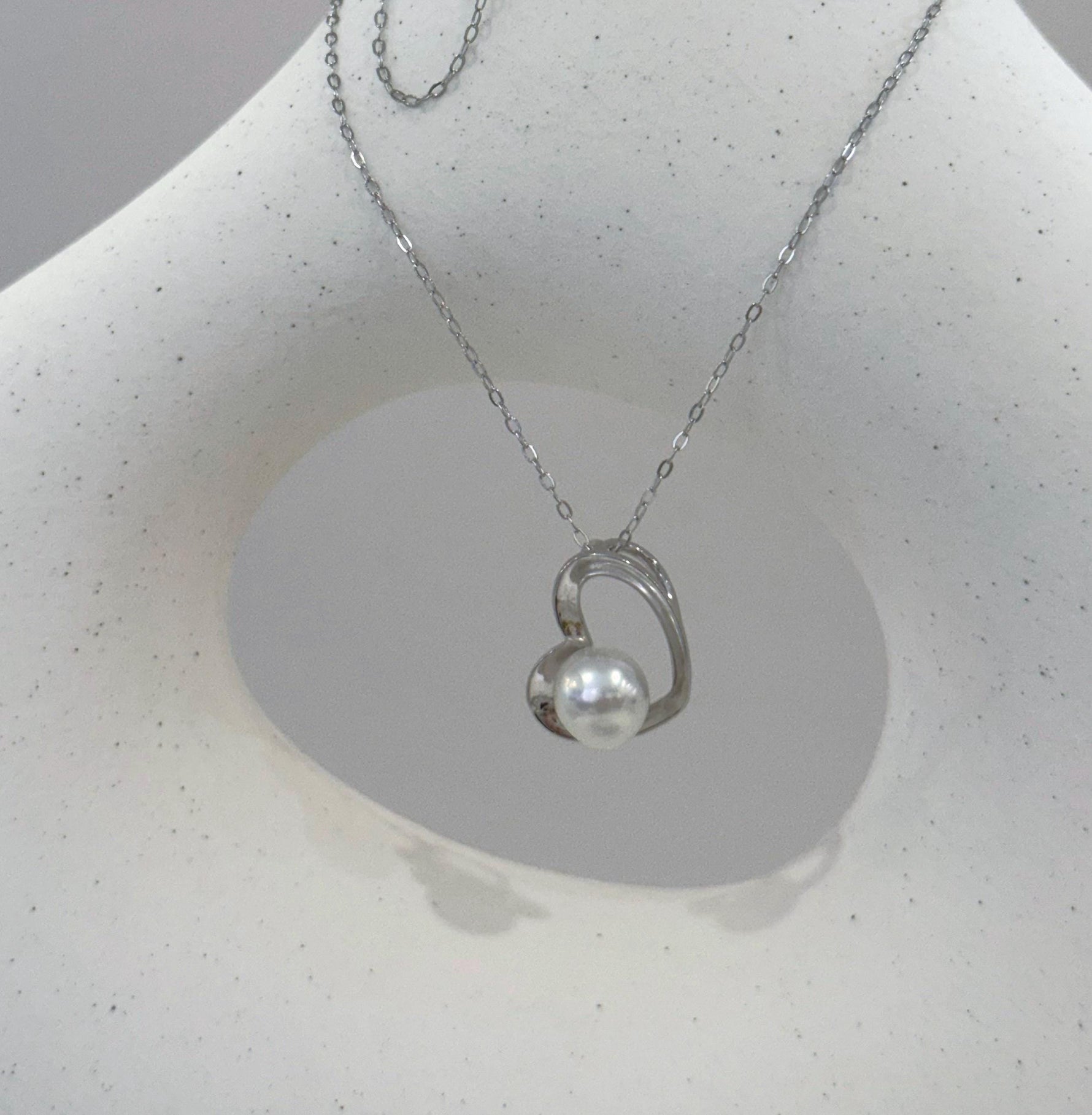 Australian Ocean Saltwater white pearl pendant