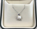 Australian Ocean White Pearl Mermaid Pendant for her retirement