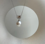 Elly’s 11.7mm Australian ocean white pearl cool Pendant: Extreme luster, 2.4cm high, S925 silver pendant chain set. gift for her anniversary