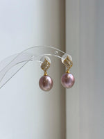 Elly’s 12.6x14.1mm Edison Pearls Earrings: Extreme luster Mirrored, metallic rose pearls green hue, 2.8cm high, S925 silver dangle earrings. daily office pearls earrings