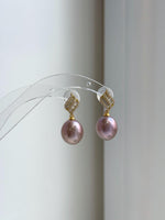 Elly’s 12.6x14.1mm Edison Pearls Earrings: Extreme luster Mirrored, metallic rose pearls green hue, 2.8cm high, S925 silver dangle earrings. daily office pearls earrings