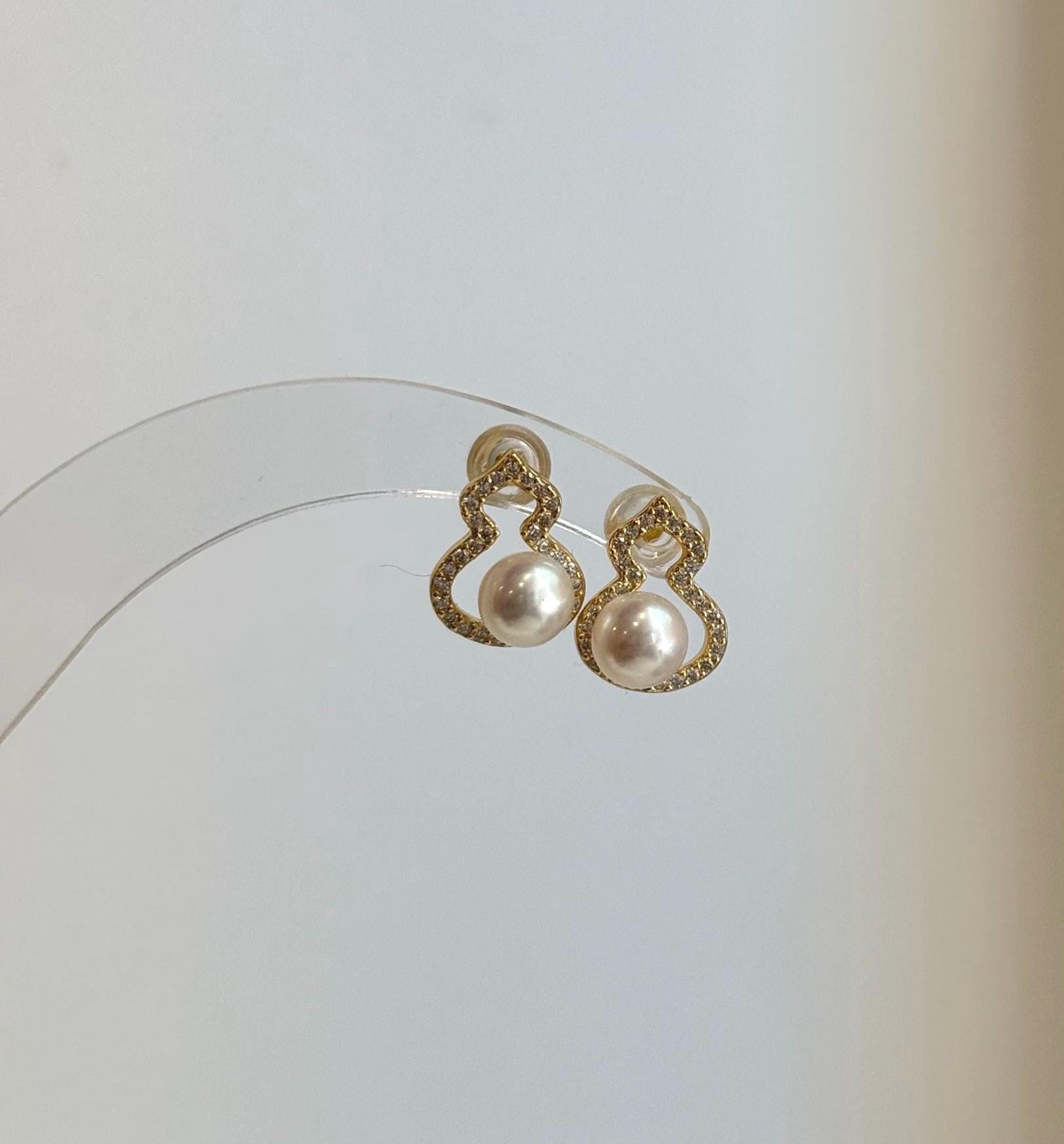 Small freshwater pearl earrings with mirror-like shine, perfect gift for women.