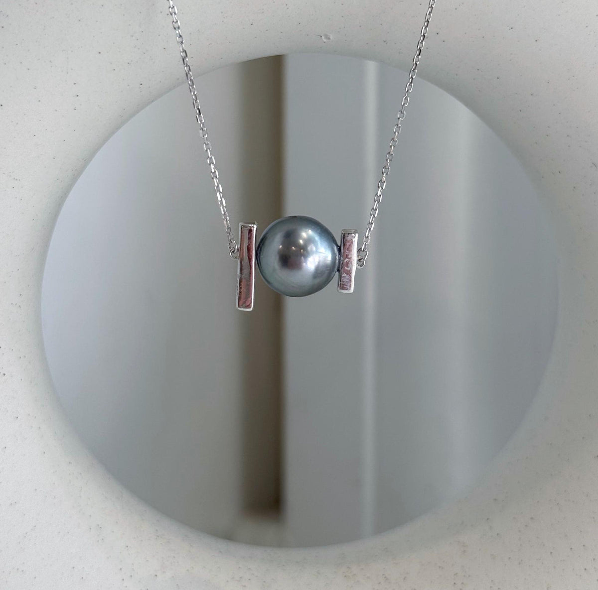 Natural South Sea and Tahitian pearl necklace pendant with exceptional mirror-like luster.