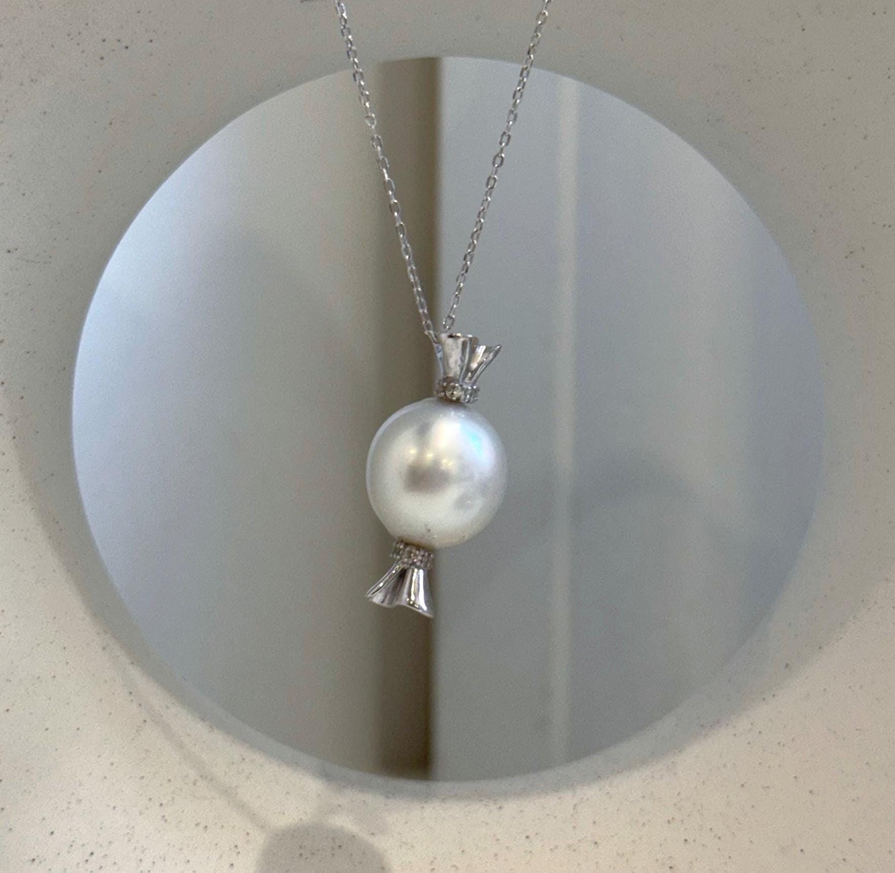 Elegant 13.3mm Australian saltwater pearl necklace perfect for weddings, anniversaries, and special occasions.
