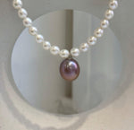 12.9mm purple Edison pearl pendant necklace with 5.6–6mm white freshwater pearls.