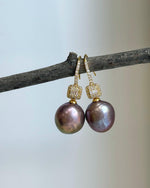 Genuine freshwater Edison pearl earrings featuring rare rose gold lavender color and beautiful mirrored shine.
