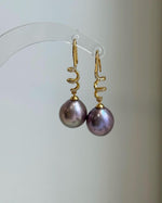 Large 12.2mm rose lavender pearl earrings with S925 sterling silver hooks.