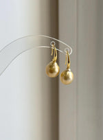 South Sea pearls with bright reflections and gently rounded shapes.